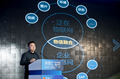 百景焕新，百品破局 成都借力智能制造加速融入全球产业创新大潮