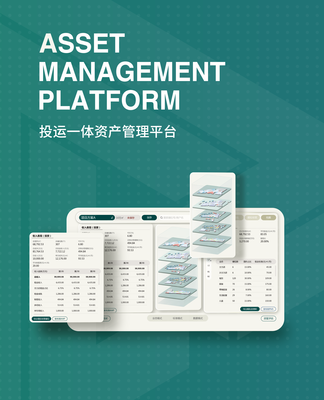 悦商科技 资产管理领域的智能化革新者