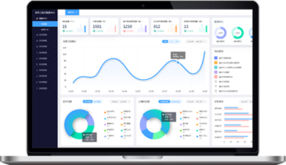 软件资产管理 现代企业数字资产的核心支柱